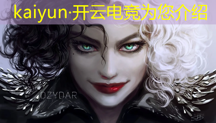 kaiyun·开云电竞为您介绍：双十二电竞抽奖活动在哪